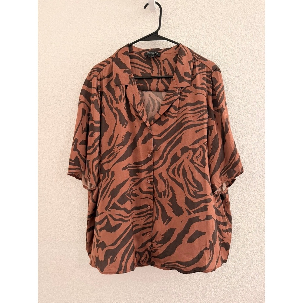 Rachel Zoe Womens XL Brown Zebra Print Short Sleeve Button Down Shirt Top